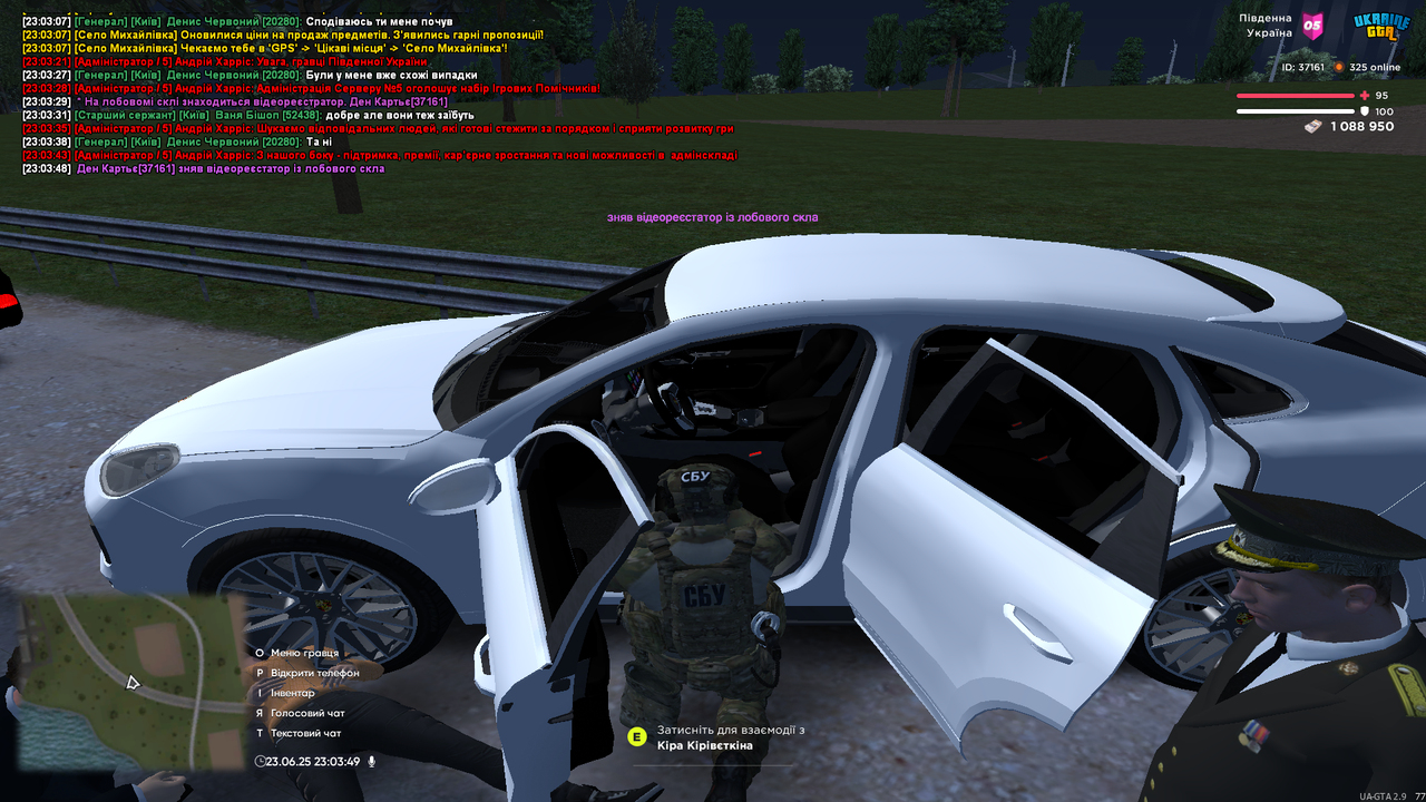 proxy_sa Screenshot 2025.06.23 - 23.03.49.59