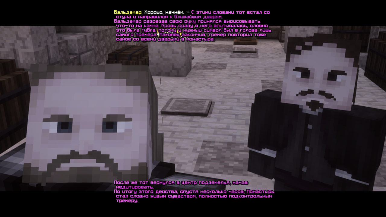 очагпельмень