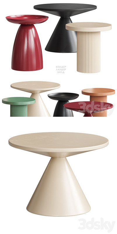 Calder Lander Build table Divan.ru