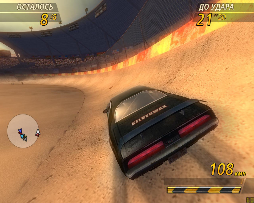 flatout2-2024-01-05-15-24-51-65