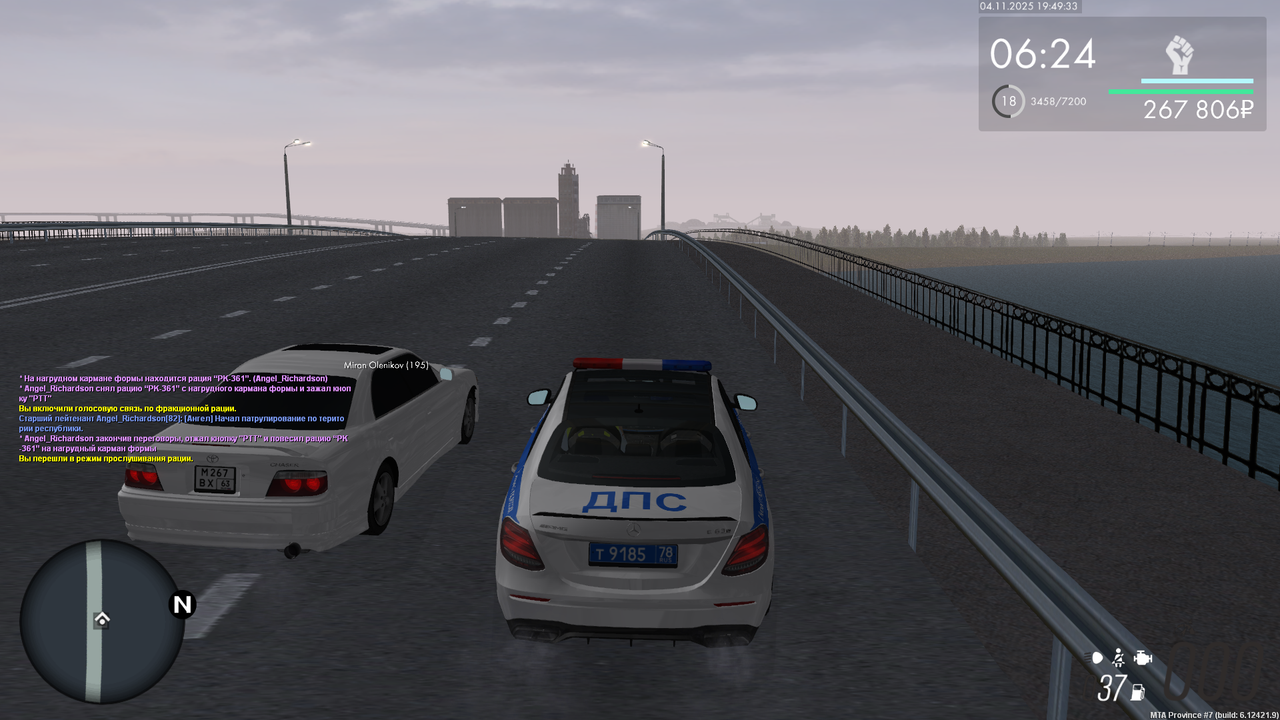 mta screen 2025 11 04 19 49 36