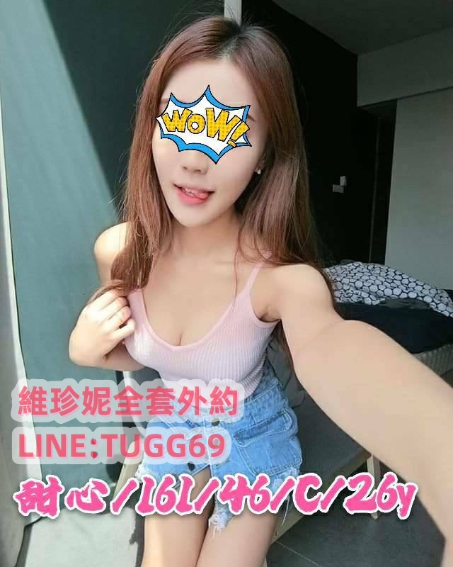 中壢外送全套