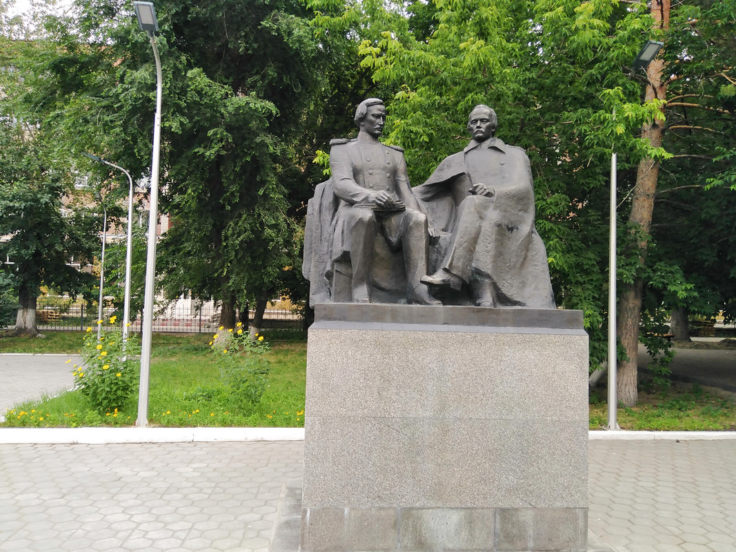 IMG-20240629-160610