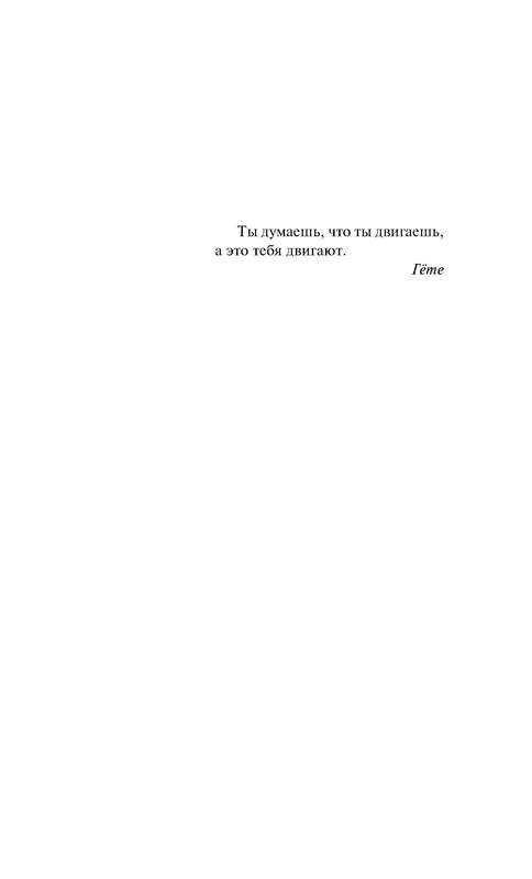 p0005