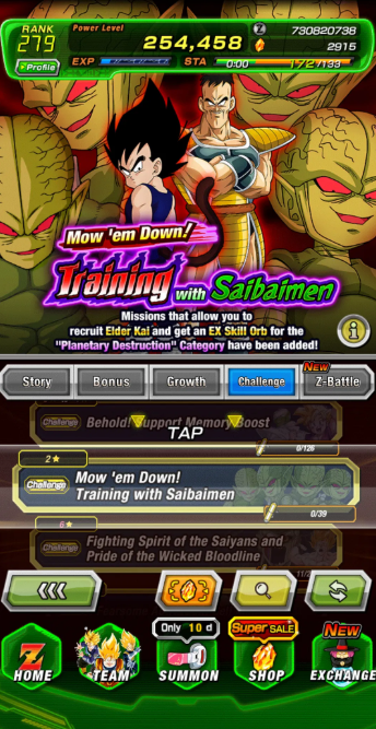Screenshot 2026 02 21 233551