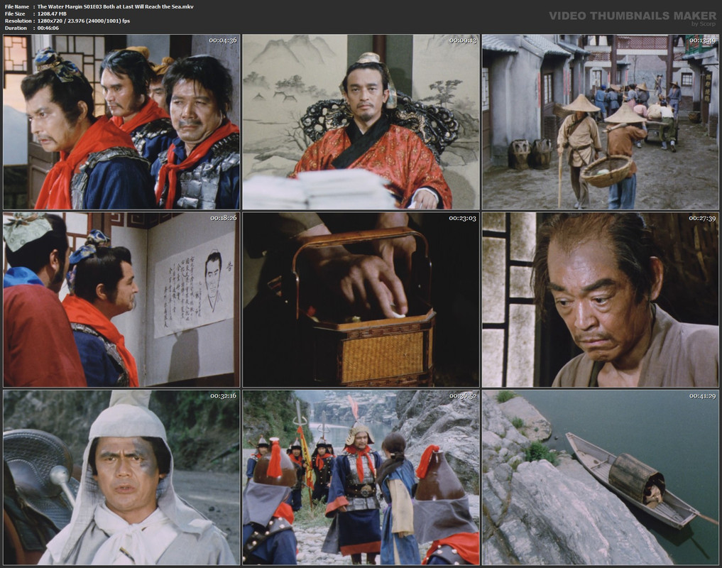 The Water Margin S01E03 Both at Last Will Reach the Sea.mkv