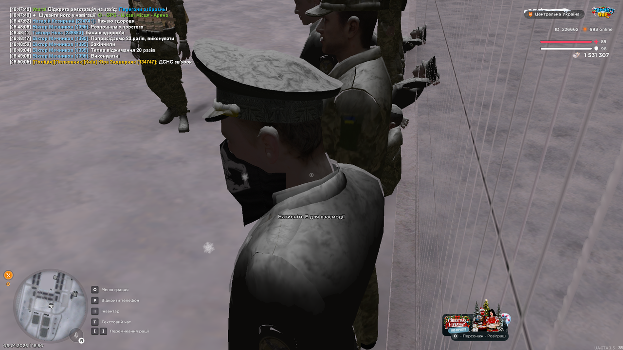 mta screen 2026 01 06 18 50 07