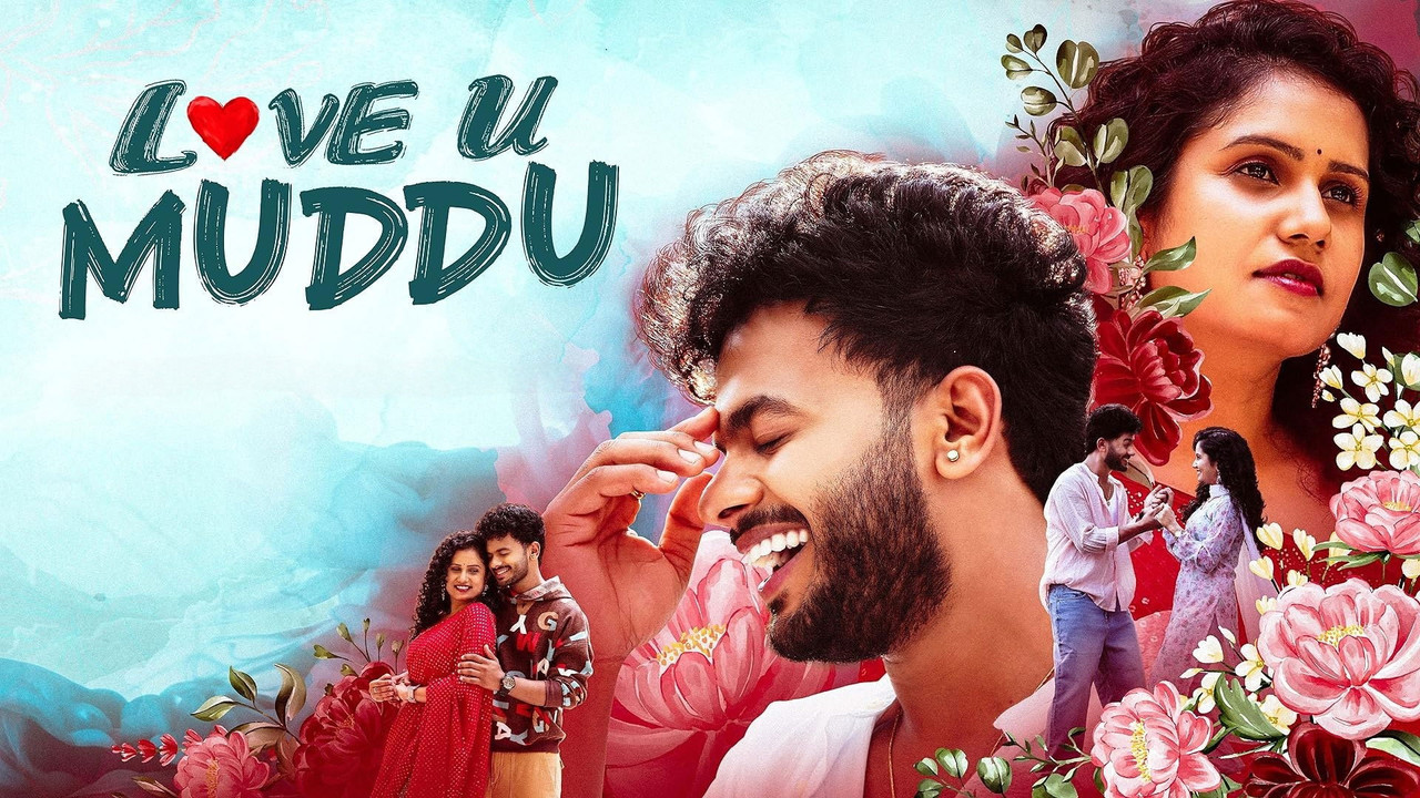 Love U Muddu (2025) Hindi Dubbed ORG