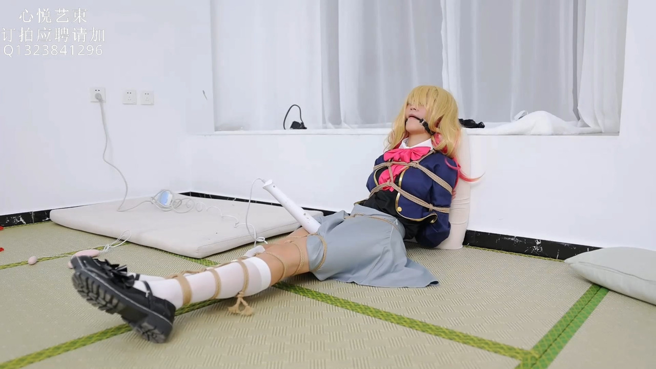 心悦束艺 请做我的奴隶 1.mp4_20231005_093421.044