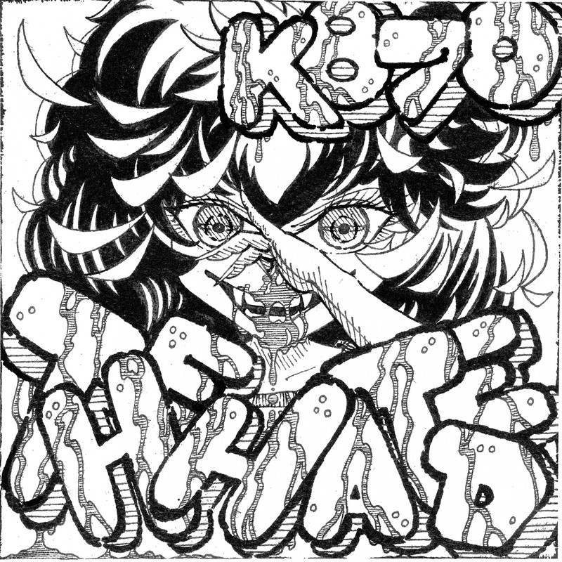 870Koyama - the hated (Explicit)