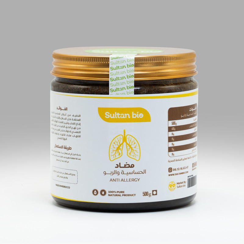 مضاد الحساسية والربو