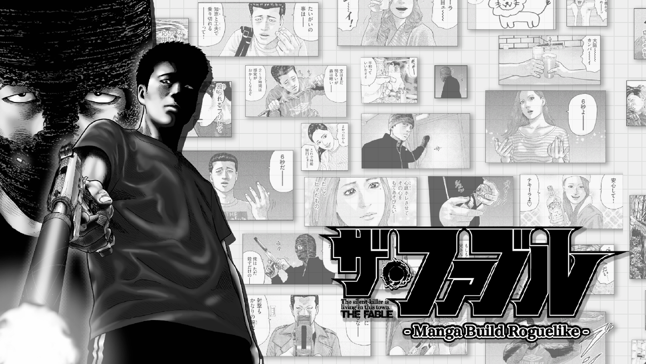 像素人生20990313(過年前福利121個遊戲)