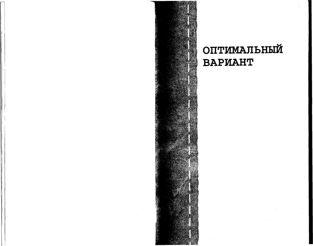 p0050