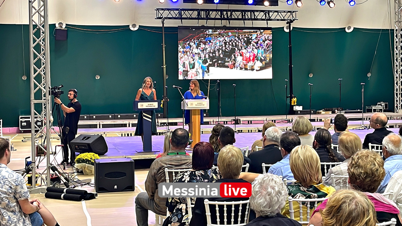 ΤΕΝΤΑimage00009