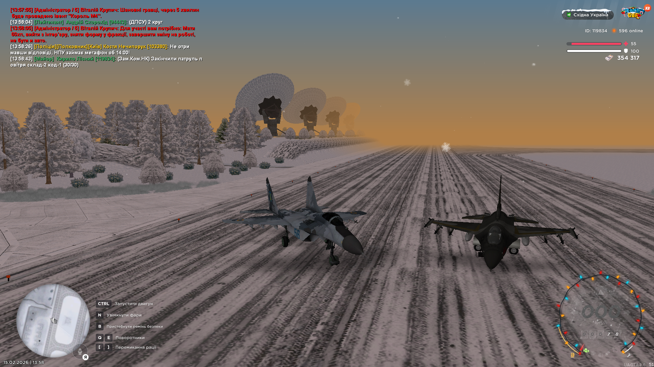 UKRAINE GTA 15 02 2026 13 58 45