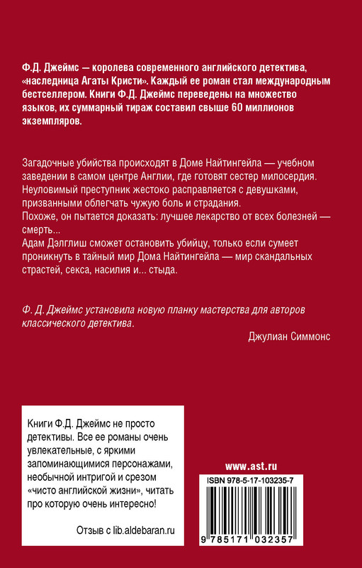 2-cover4