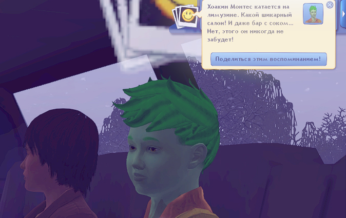 TS3W_2025-01-27_03-20-34.jpg