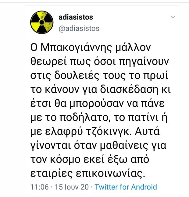 Εικόνα