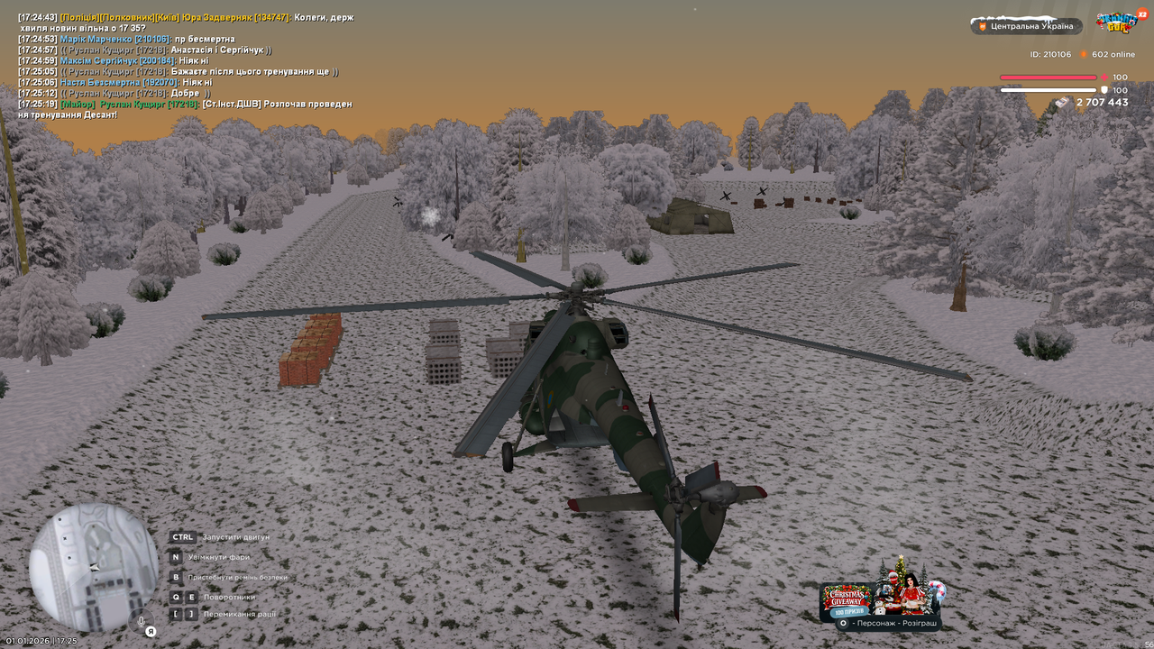 mta screen 2026 01 01 17 25 21