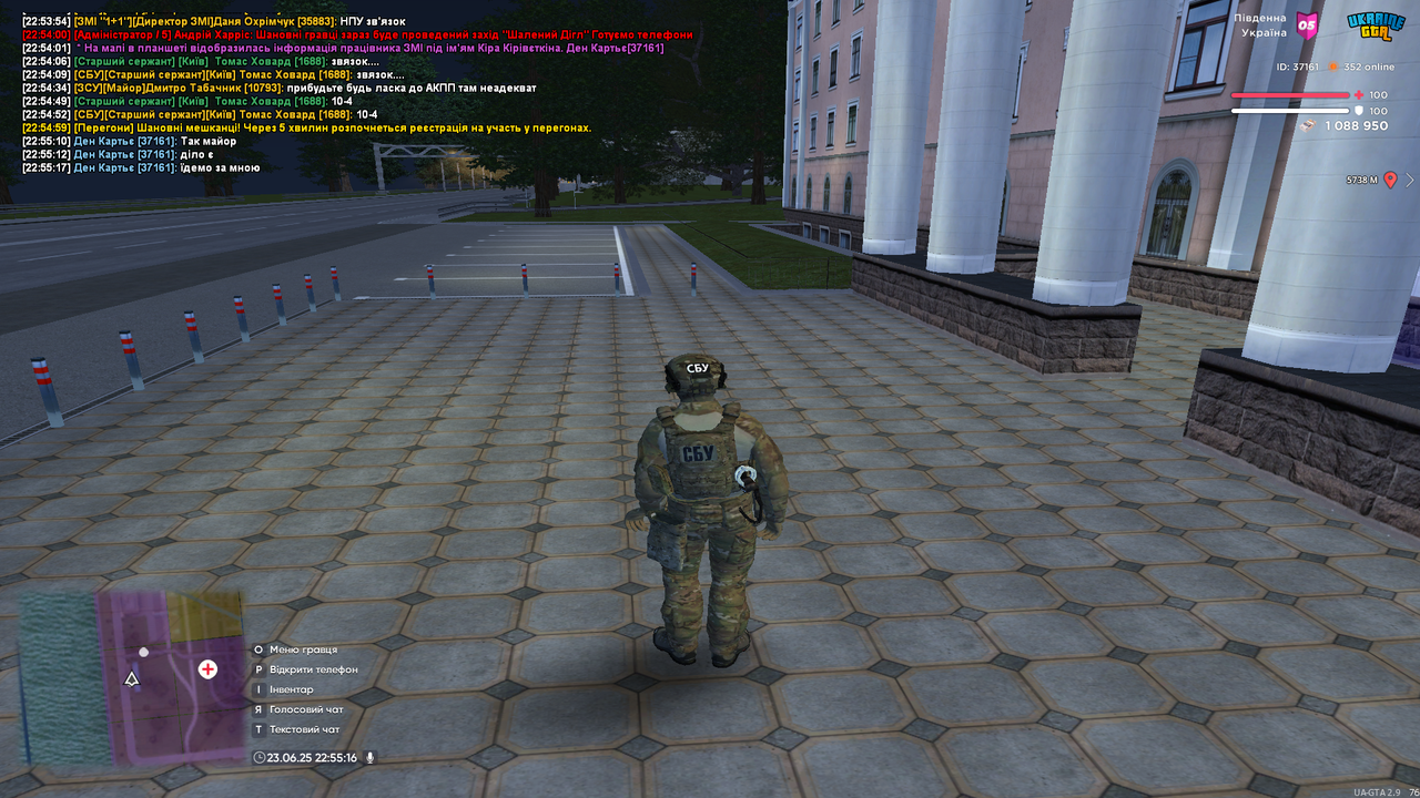 proxy_sa Screenshot 2025.06.23 - 22.55.17.77