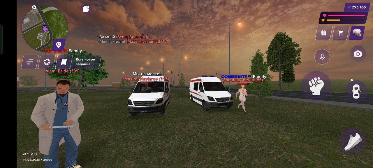 Screenshot_2025-05-19-20-44-26-37_fc884cf2a885a0e97c700c7a73da7245