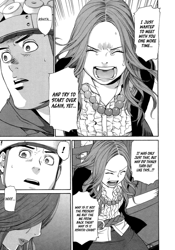 Ashita DorobouVol3-20