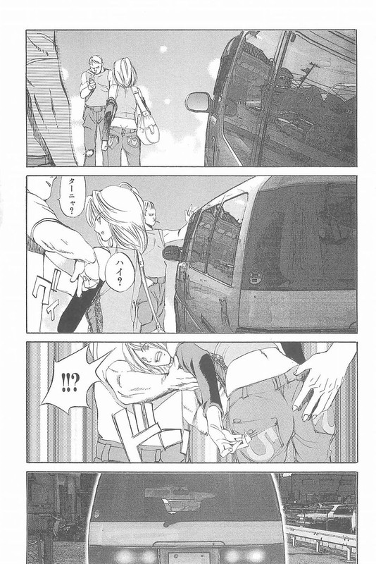 JououVol8-2