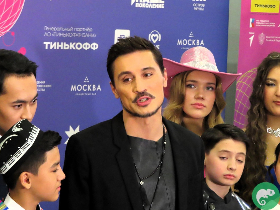 54. Финал Международного конкурса детской авторской песни «Наше поколение» (18.11.23)