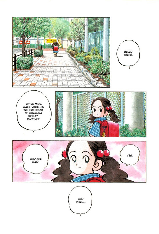 Bouken ShounenVol1-1
