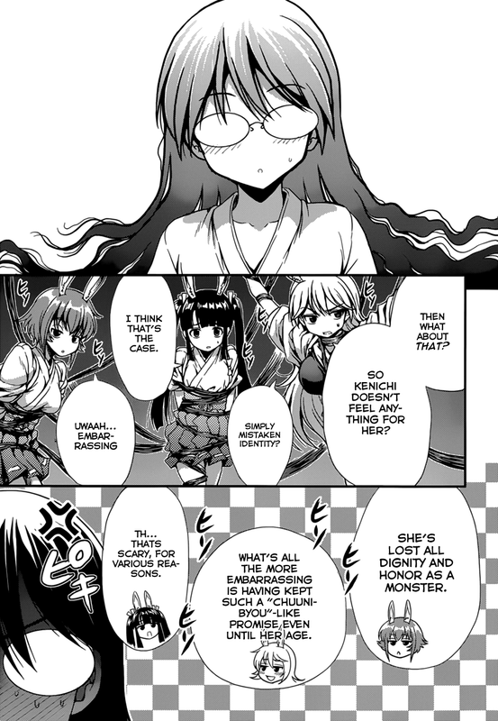 Inaba RabbitsVol1-8