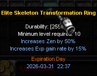 [Imagem: Ring-Elite-S-T.png]