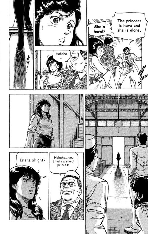 City HunterVol15-5