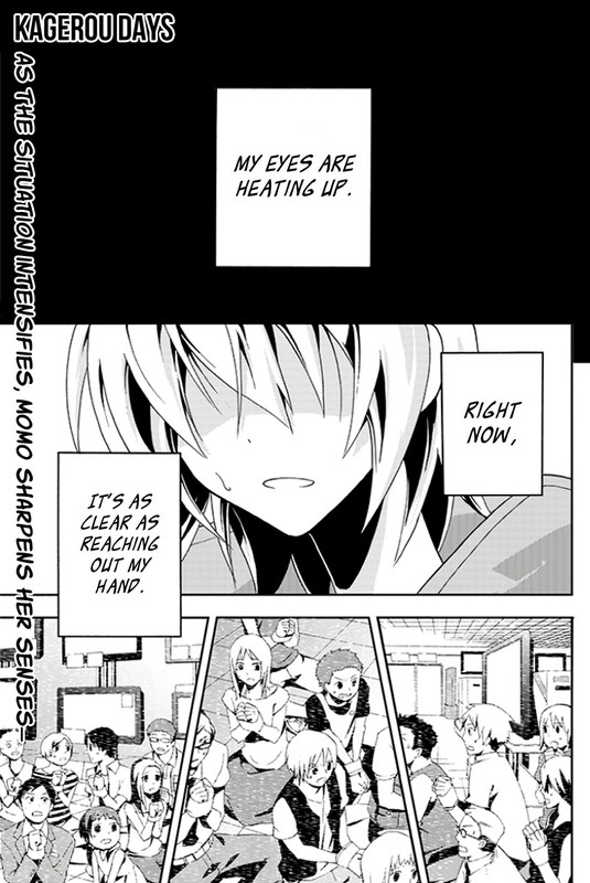 Kagerou DaysVol2-1