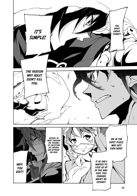 Rokka no YuushaVol3-13