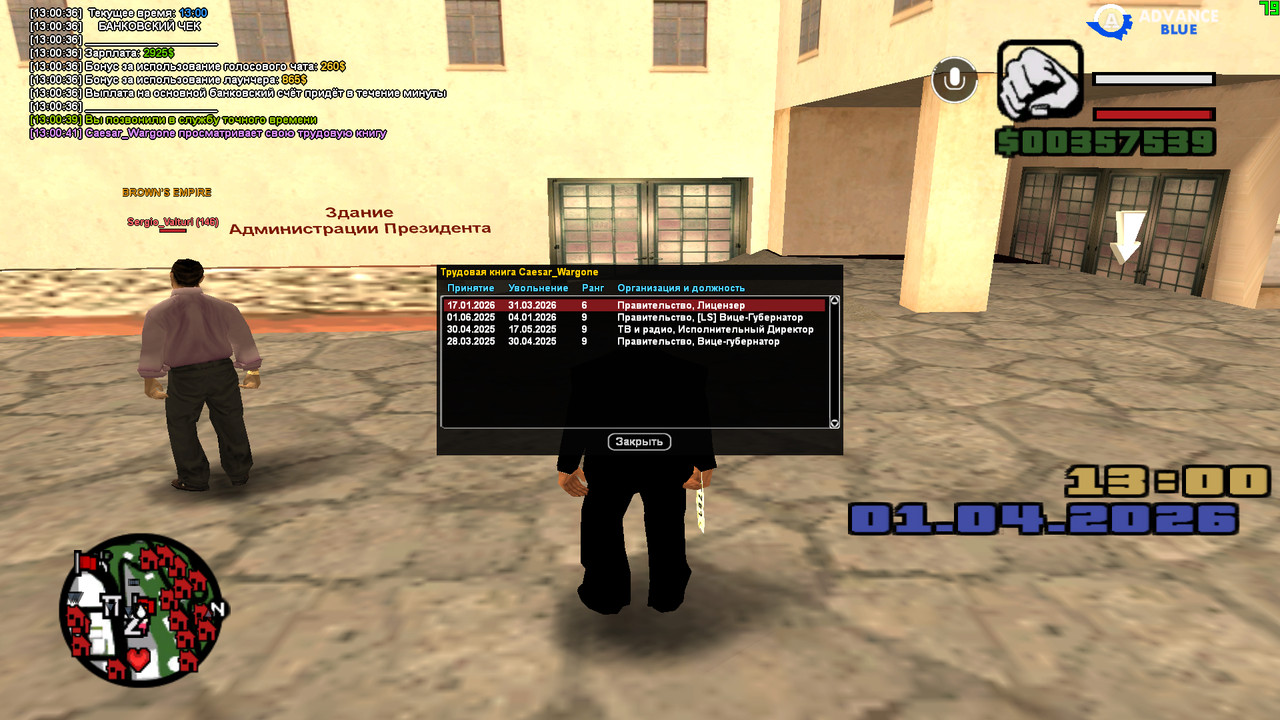 screenshot 2026 04 01 13 00 42 707