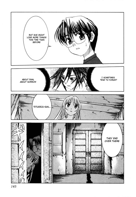 Koi Koi 7Vol4-3