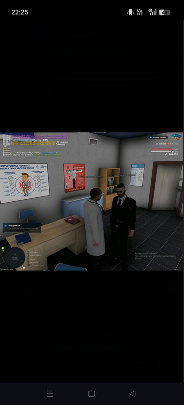 Screenshot 2026 06 22 22 25 06 93 7ce04c763914e01b61700c480fb34db2