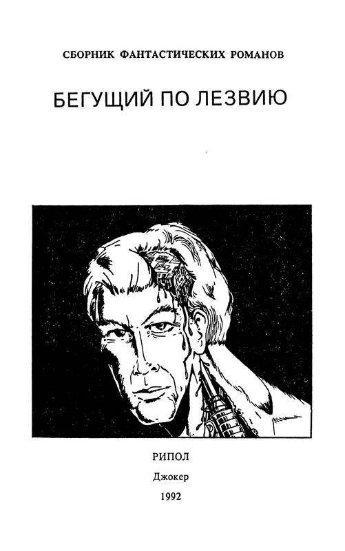 p0003