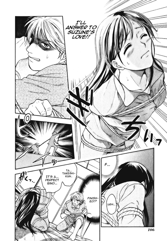 Dousei RecipeVol1-7
