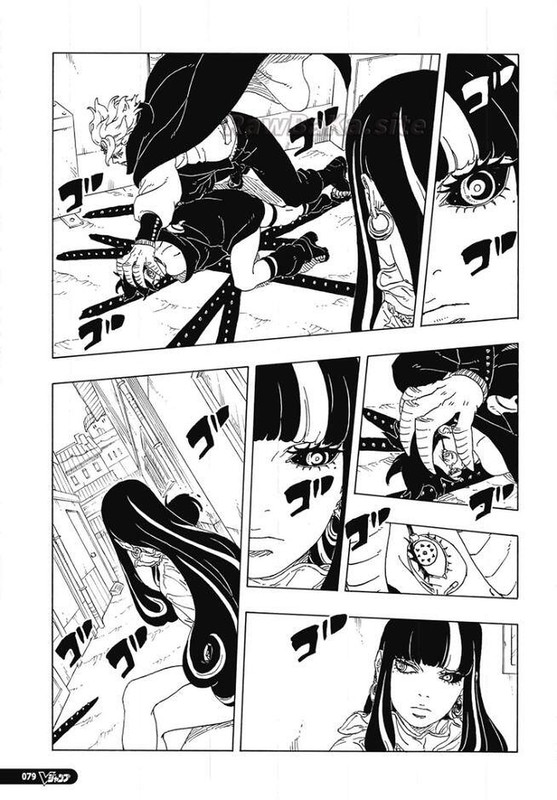 ボルト – page 29