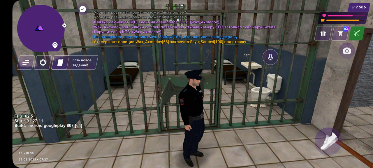 Screenshot_20250525_092734_MATRESHKA