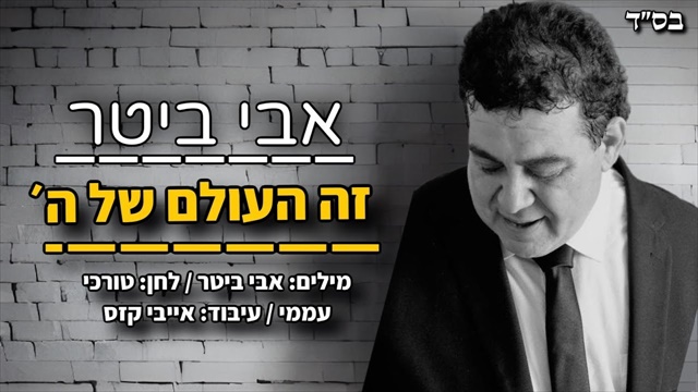 תמונה