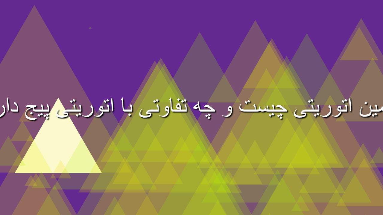 قيمت رپورتاژ دانشگاهي