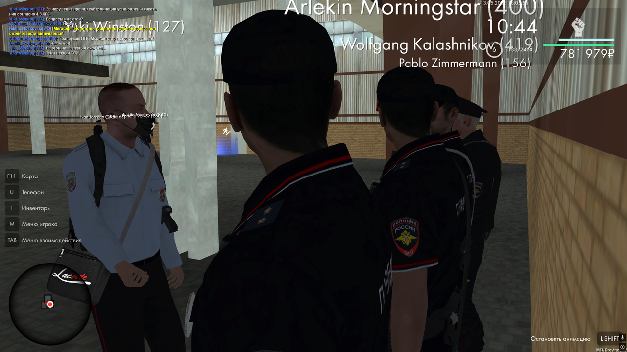 лекция 2 начало