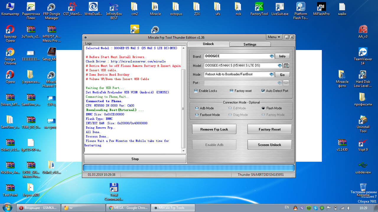 Thunder-max Port Devices Driver Thunder-max Port Devices Driver