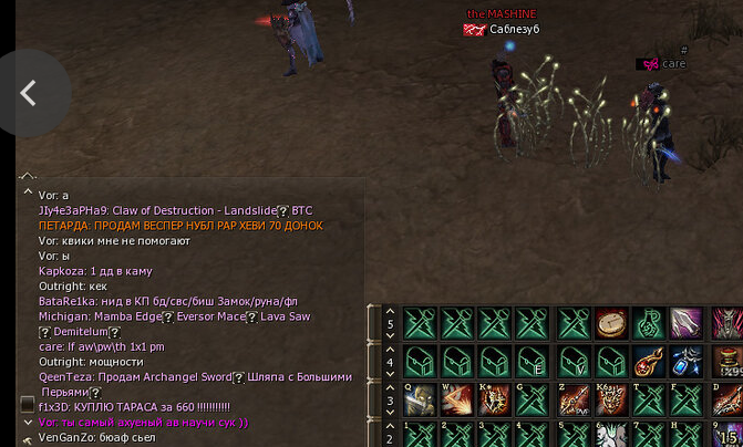 screenshot-2019-02-01-at-02-45-52.png