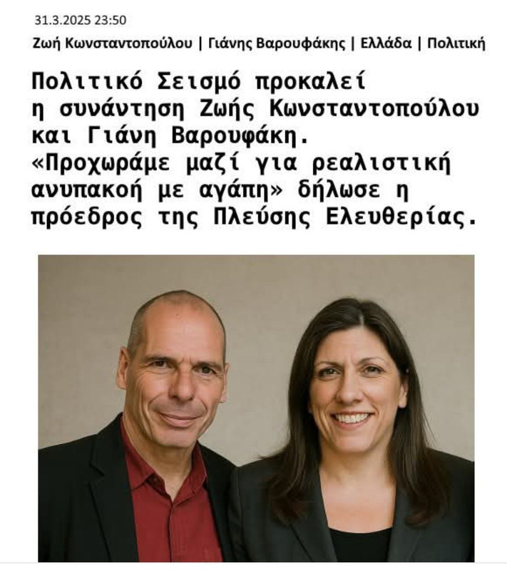Εικόνα