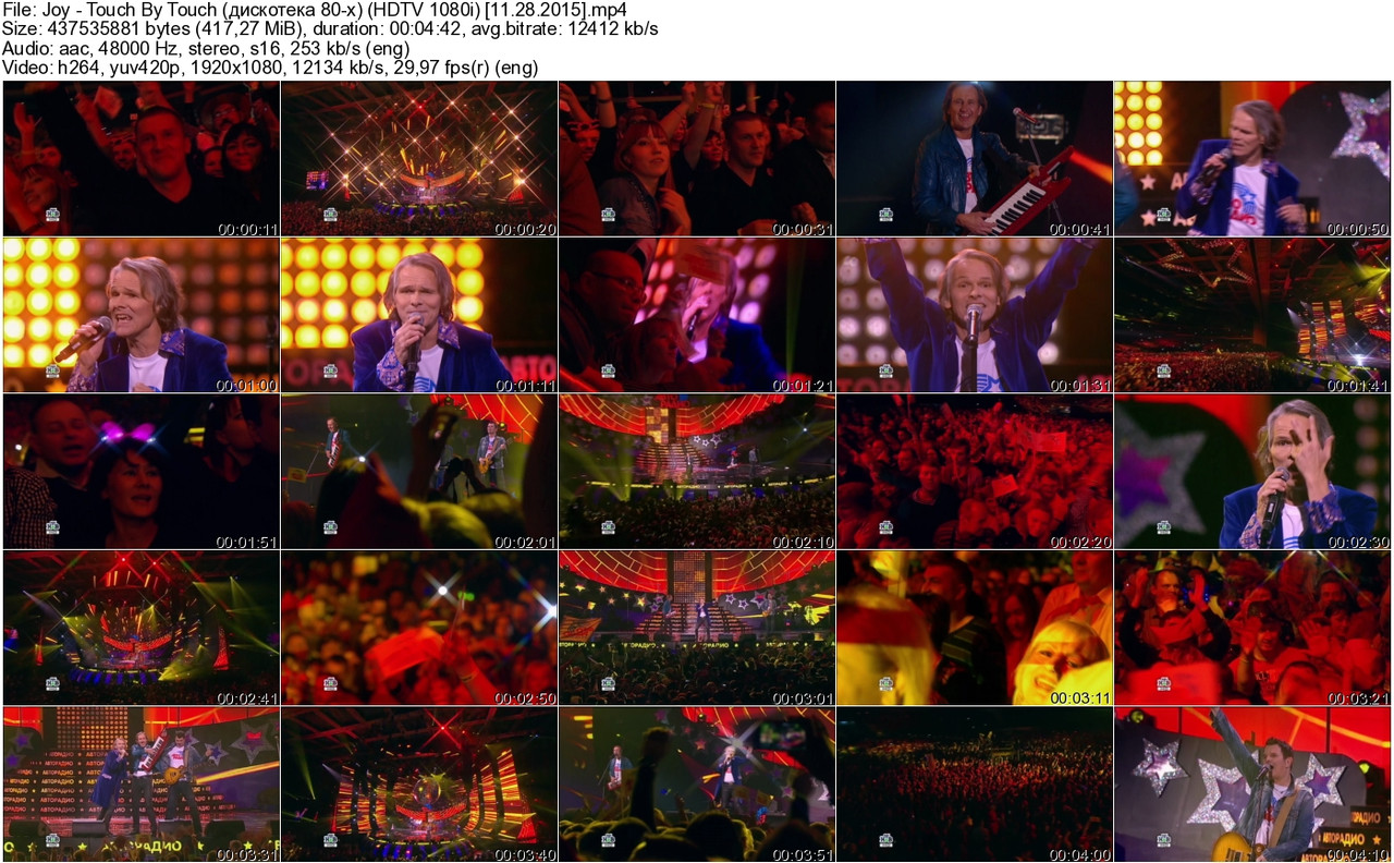 Joy - Touch By Touch (дискотека 80-х) (HDTV 1080i) [11.28.2015]