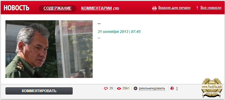 screenshot-by-nimbus (2)