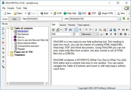 Softany WinCHM Pro 5.499